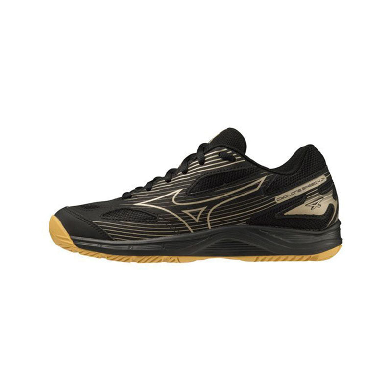 Mizuno Cyclone Speed Sport Chek Mizuno CYCLONE SPEED White/Black