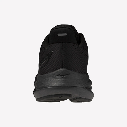 Mizuno Wave Inspire 22 (M)