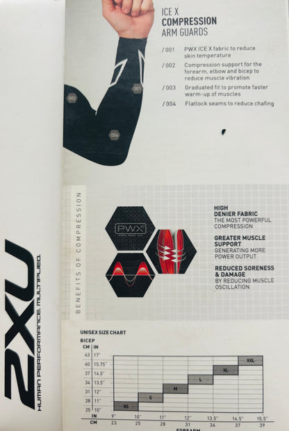 2XU ICE X Compression Arm Guards (Pair)