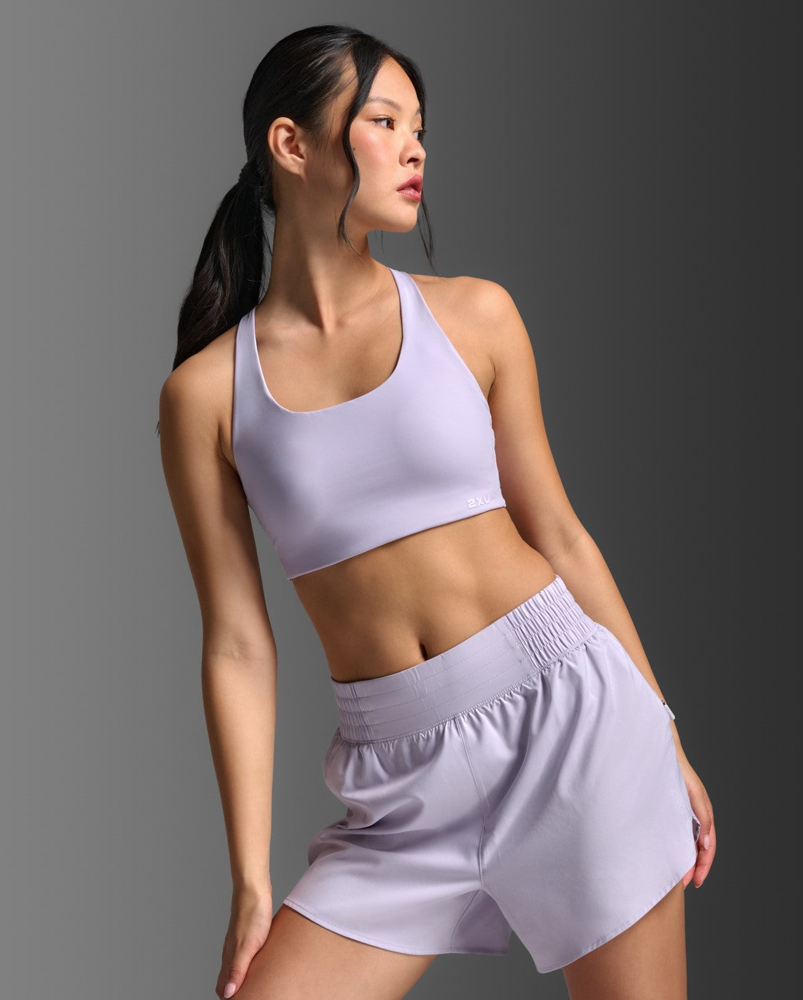 Form Strappy Low Impact Bra